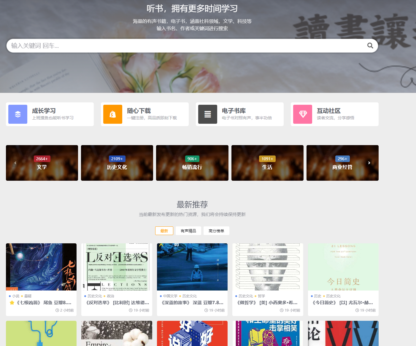 image-20240607173516958