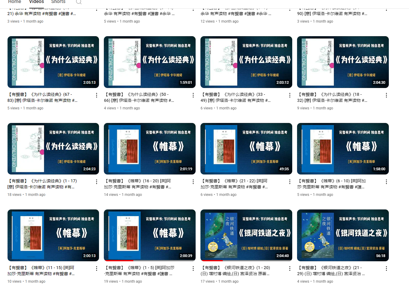 image-20240607173927588