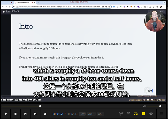 image-20240607175612471