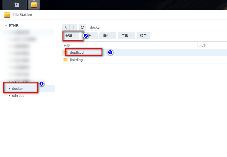 image-20230914191152468