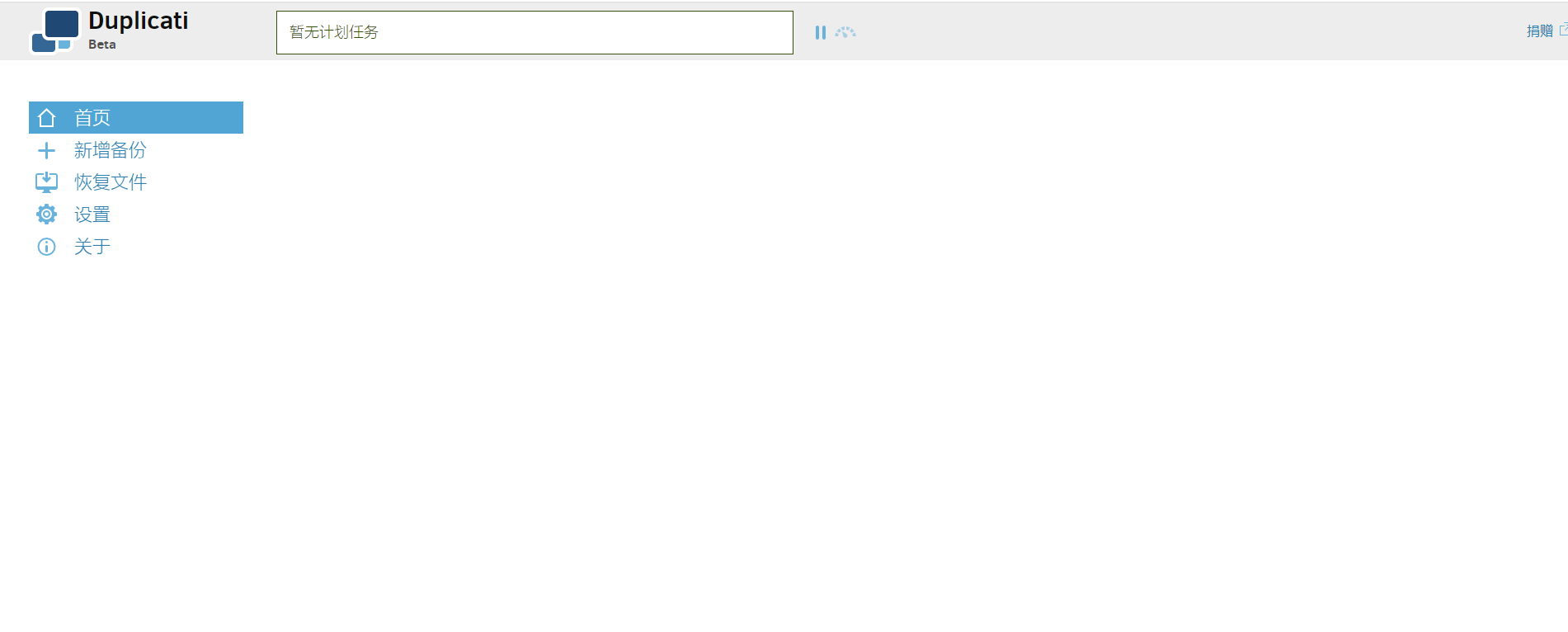 image-20230914191848550