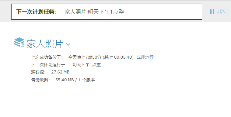 image-20230914195048043