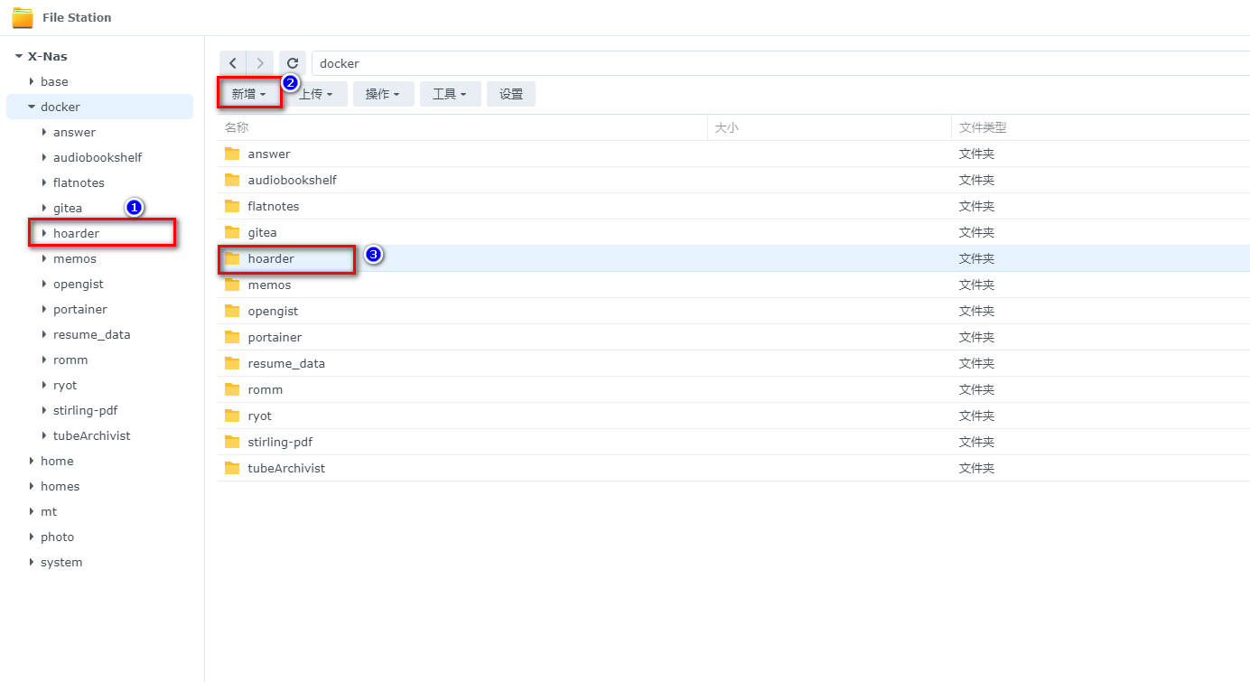 image-20240526111947464