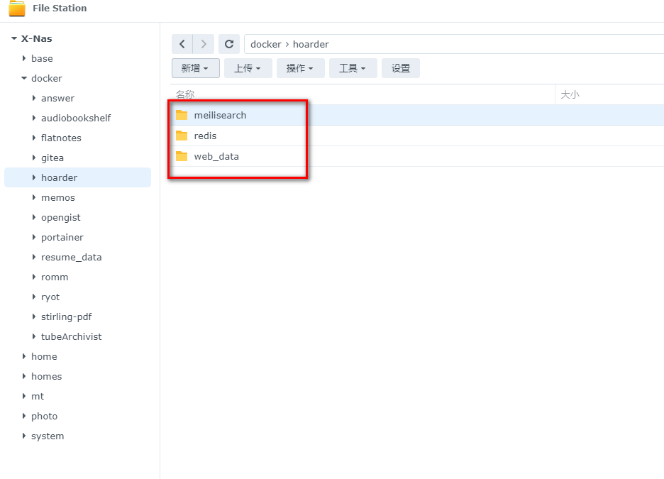 image-20240526112146870