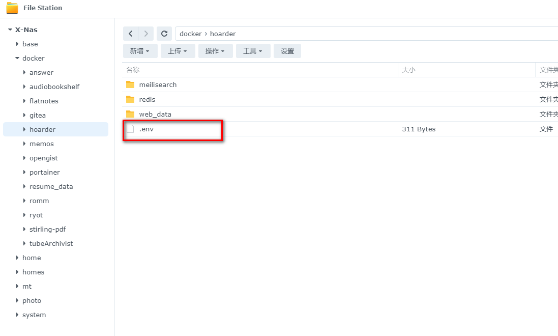 image-20240526112424470