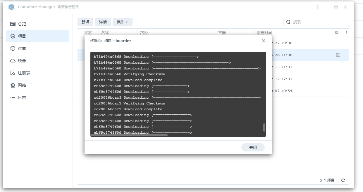 image-20240526120045059