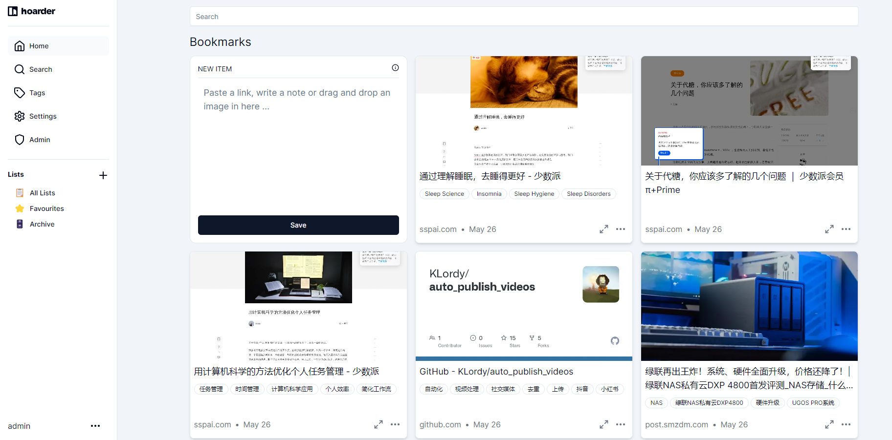 image-20240526120513838