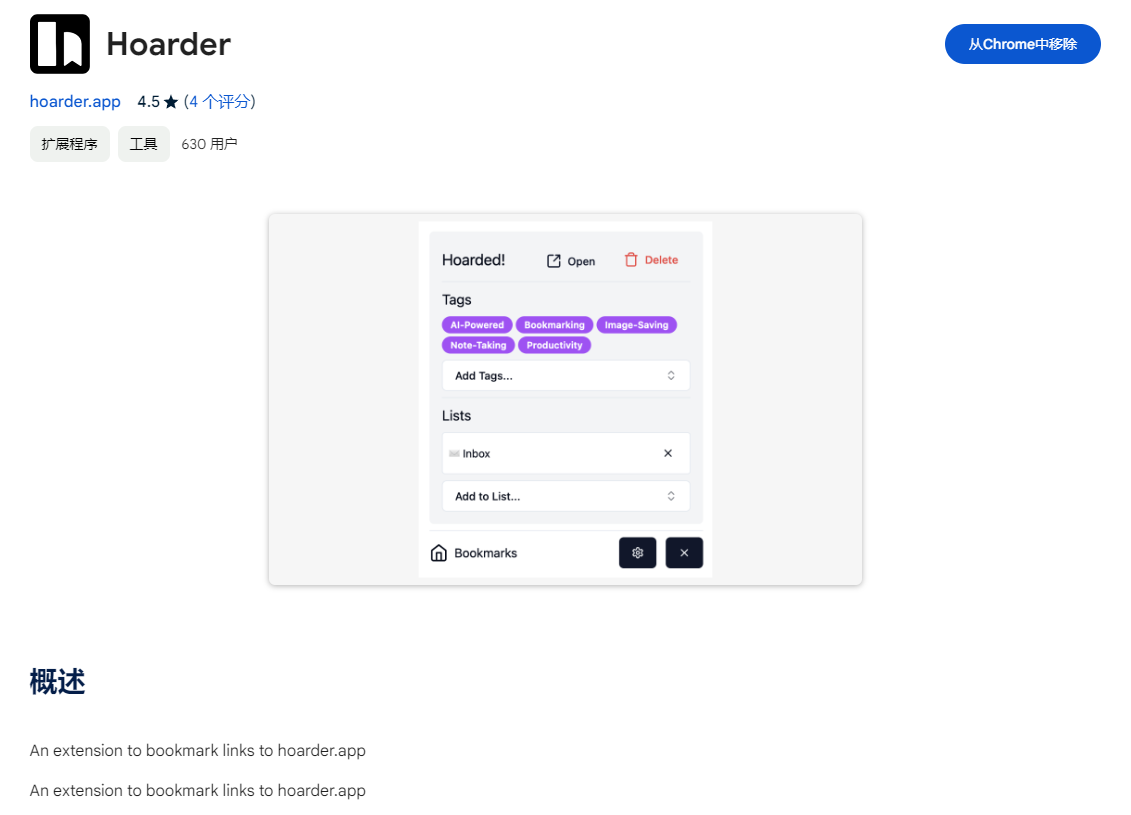image-20240526120629619