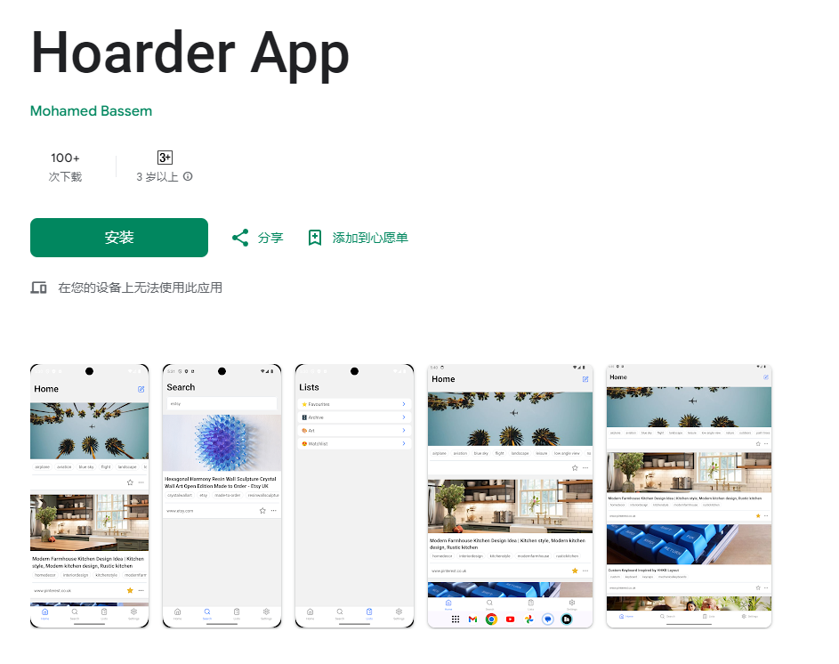 image-20240526120802863