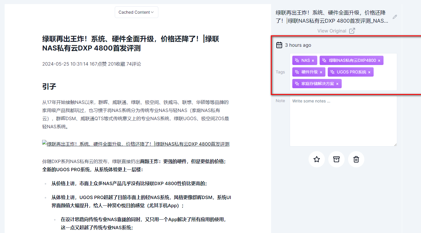 image-20240526121651529