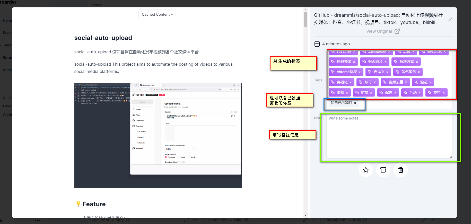image-20240526123041892