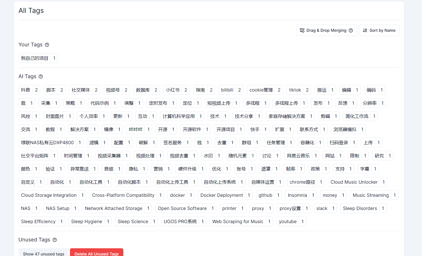 image-20240526123245287