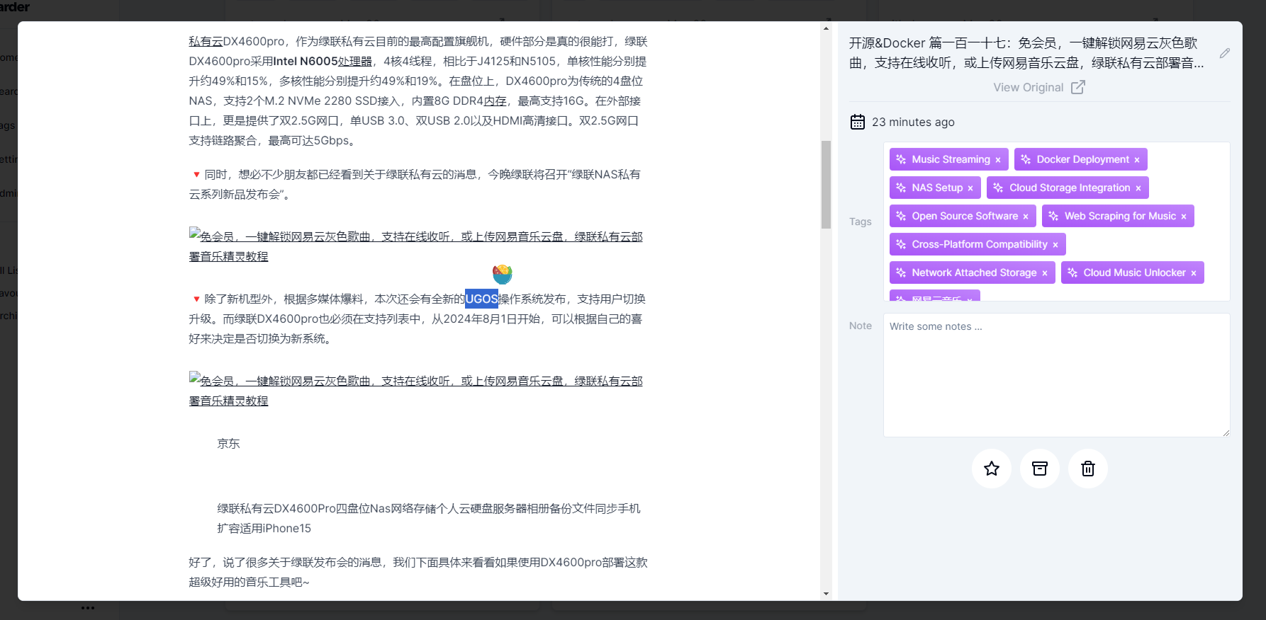 image-20240526123600559