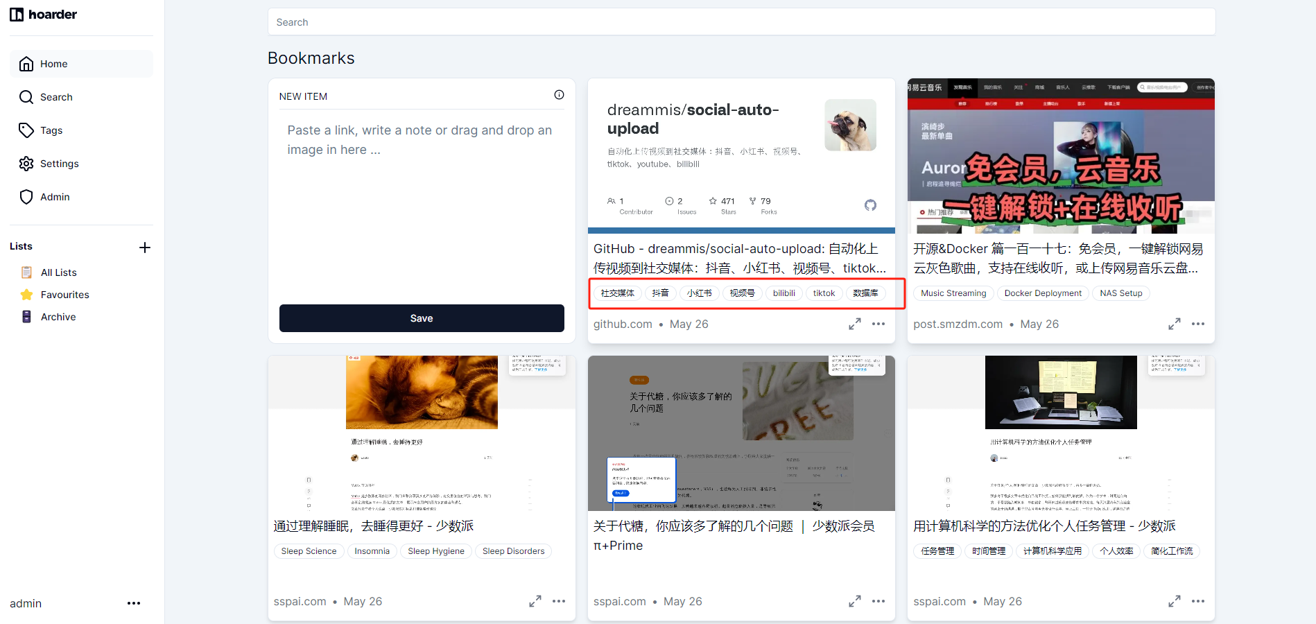 image-20240526125313648