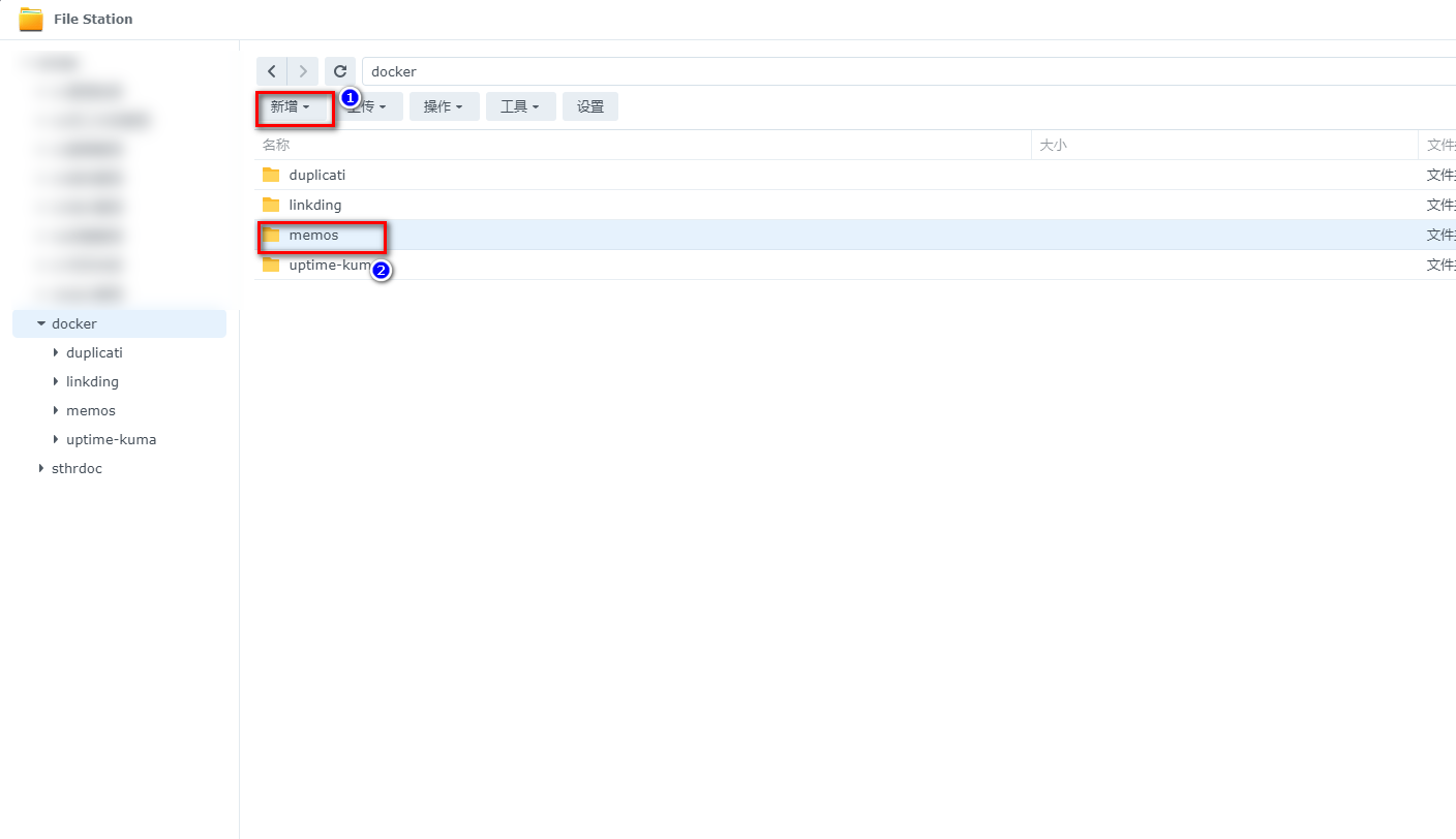 image-20231123165248333