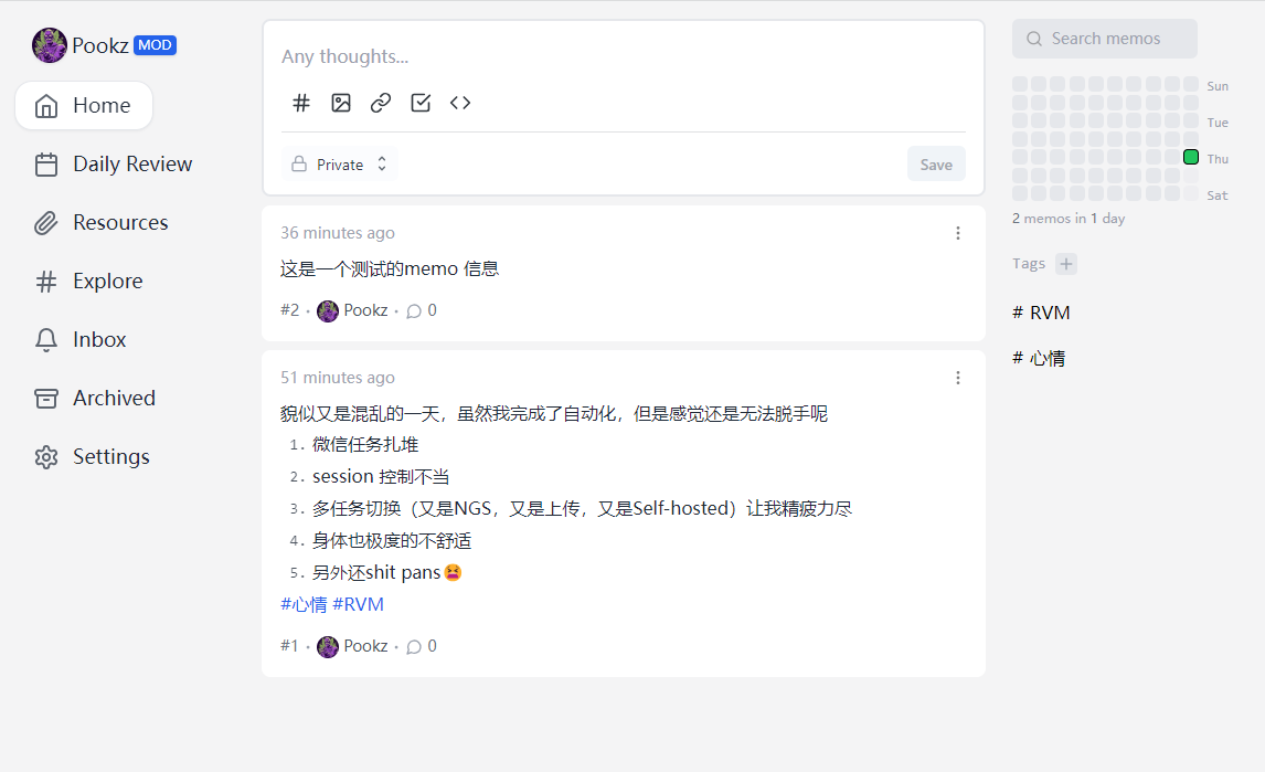 image-20231123165658916