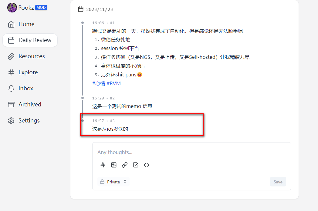 image-20231123170001735