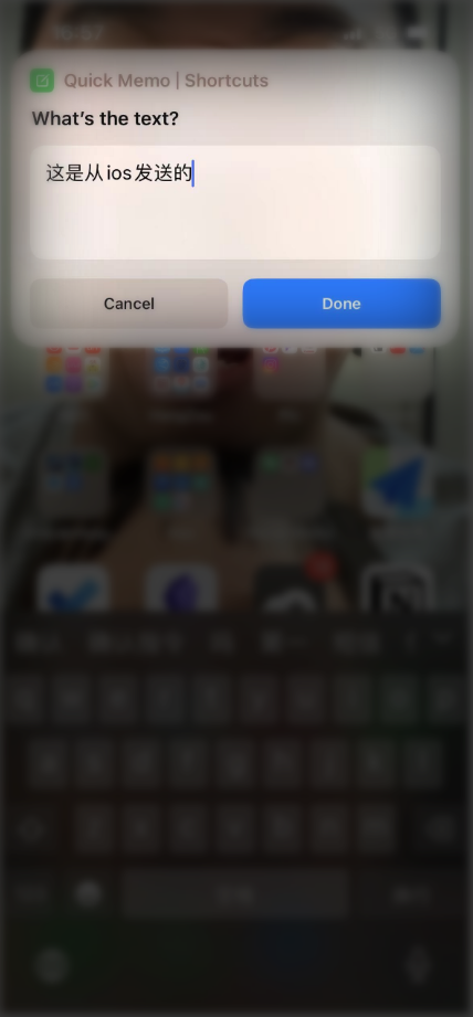 image-20231123170751765