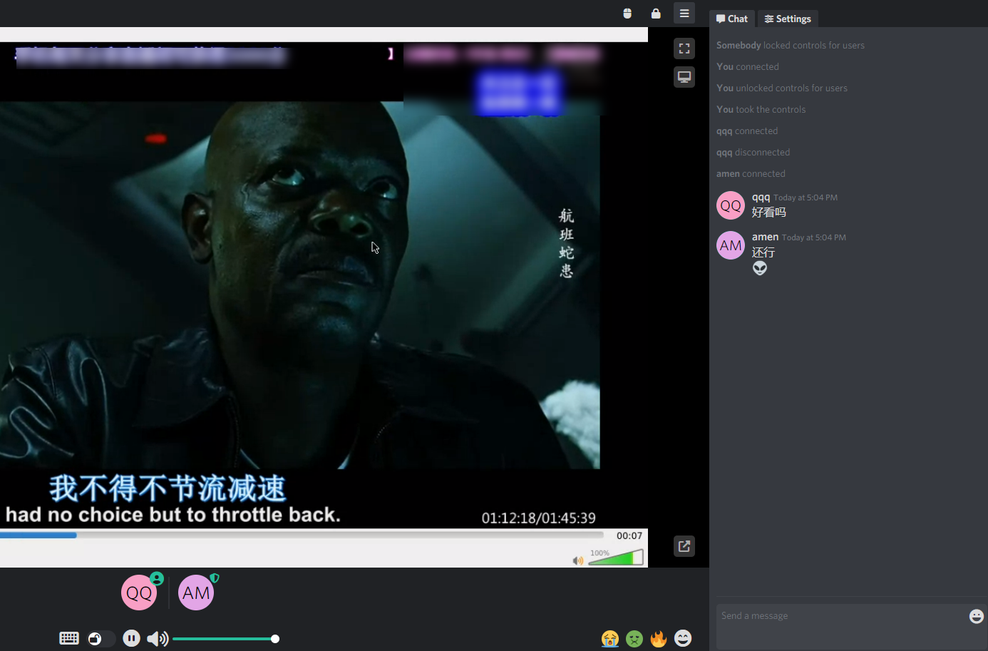 image-20231227094917201