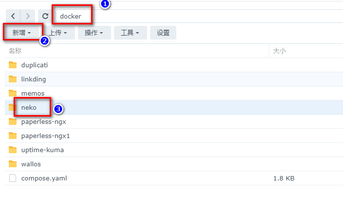 image-20231227102416933