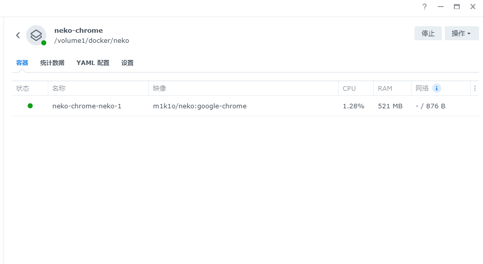 image-20231227103211897