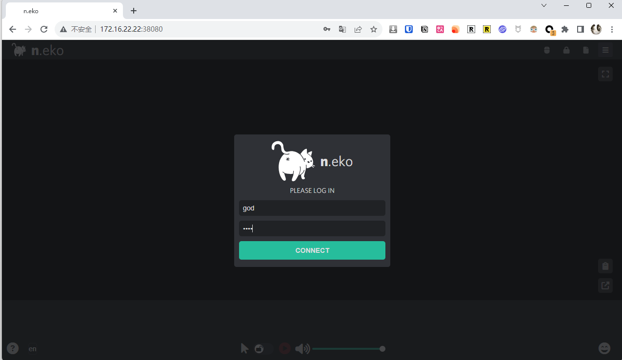 image-20231227103250556