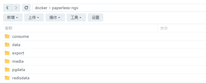 image-20231212182342117