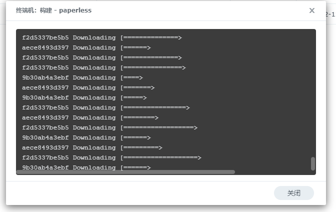 image-20231212182432126