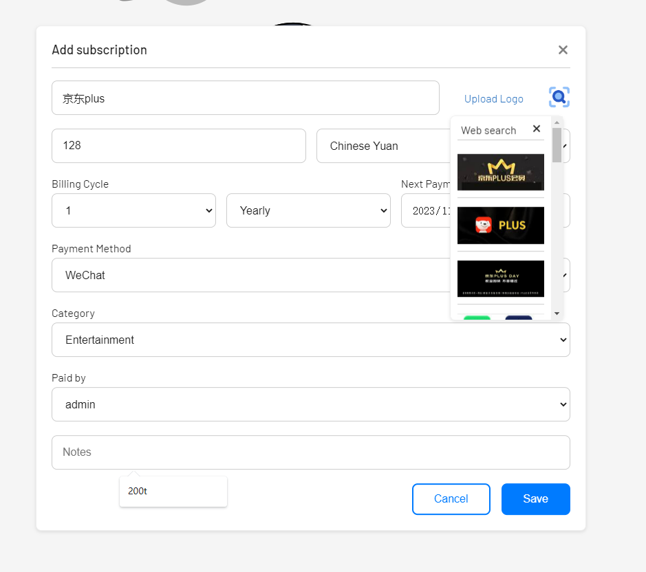 image-20231127175133190