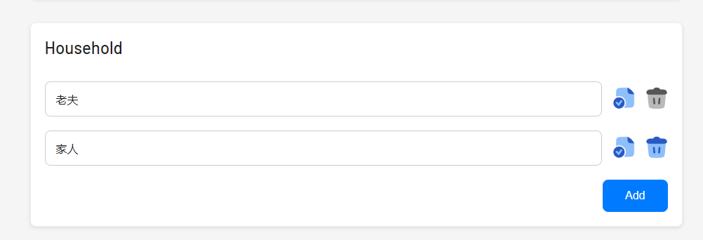 image-20231127175324978