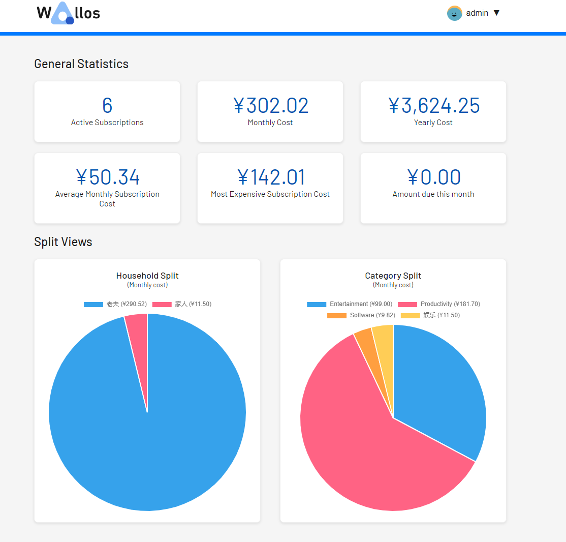 image-20231127175620575