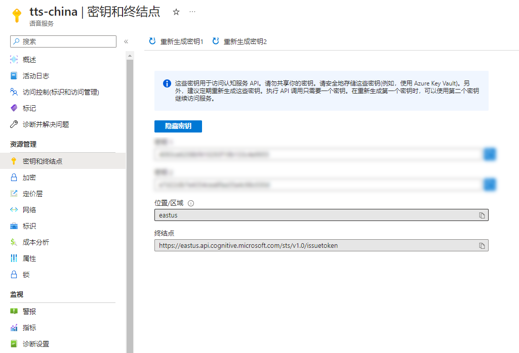 image-20230701203458367