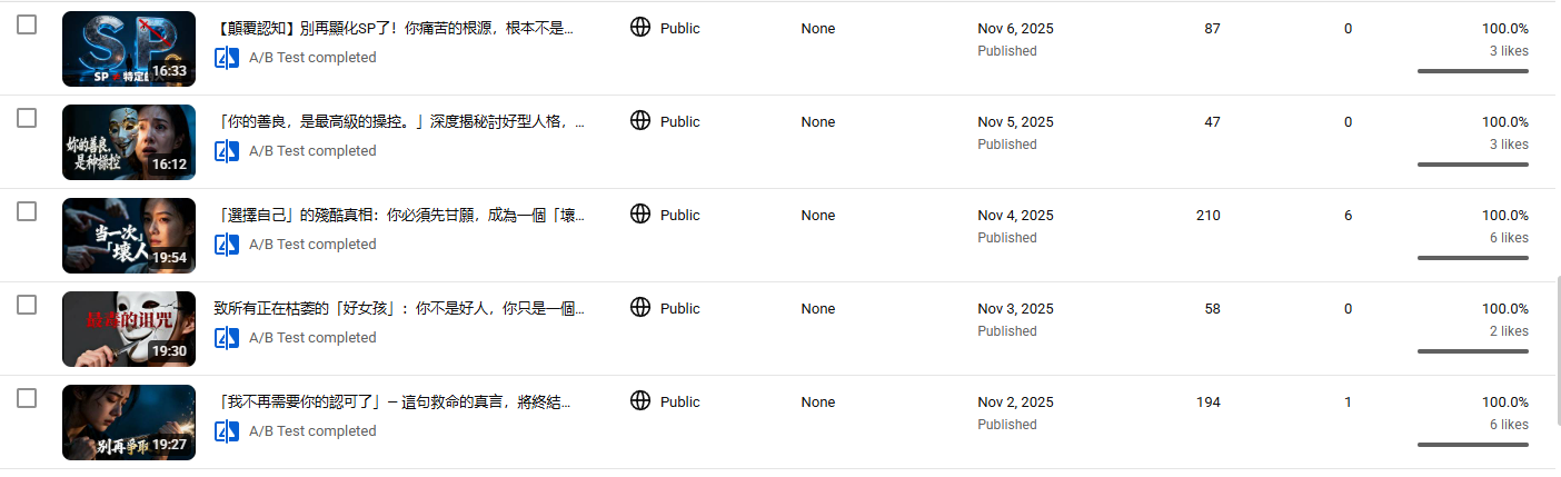 image-20260123145551193