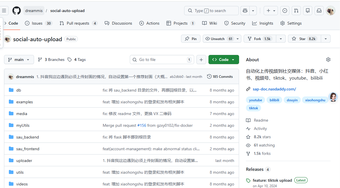 image-20260123182010469