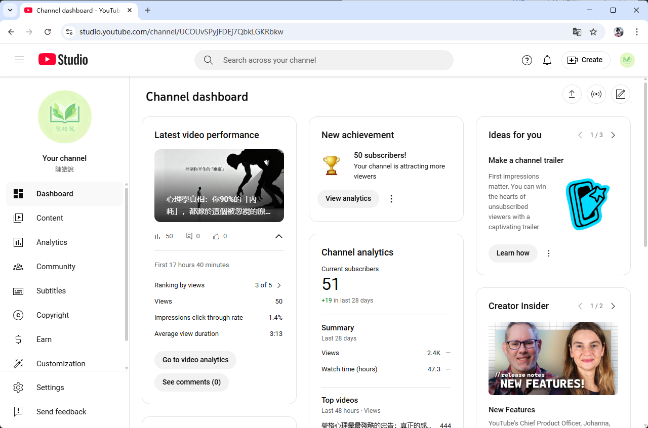 image-20250929114150810