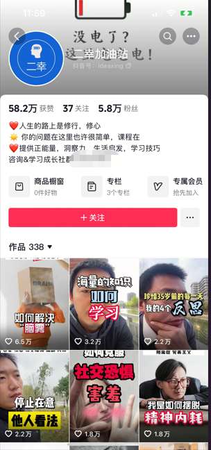 image-20250929120031572