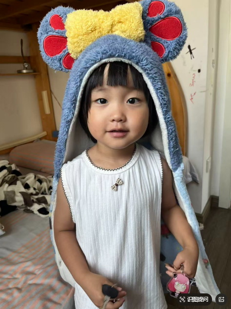 image-20250929122328456