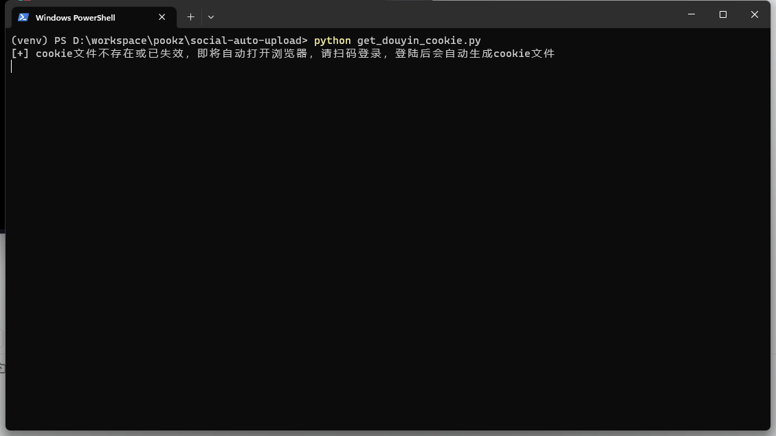 image-20240524163309844