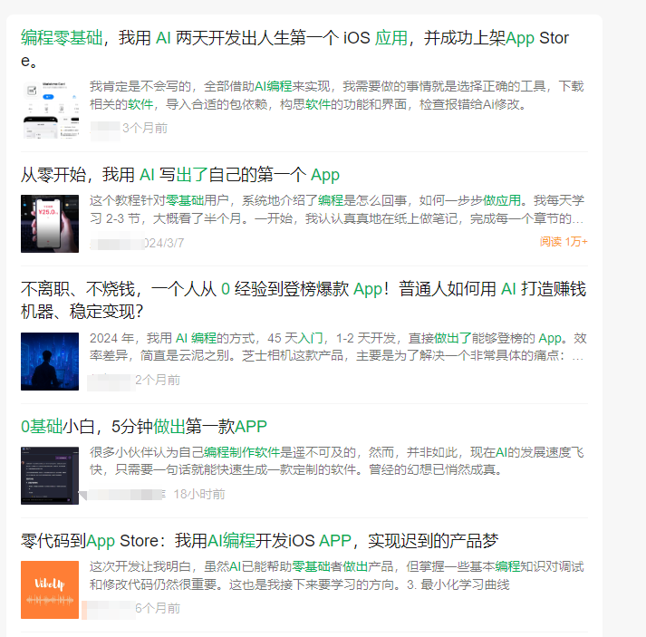 image-20250905092828241