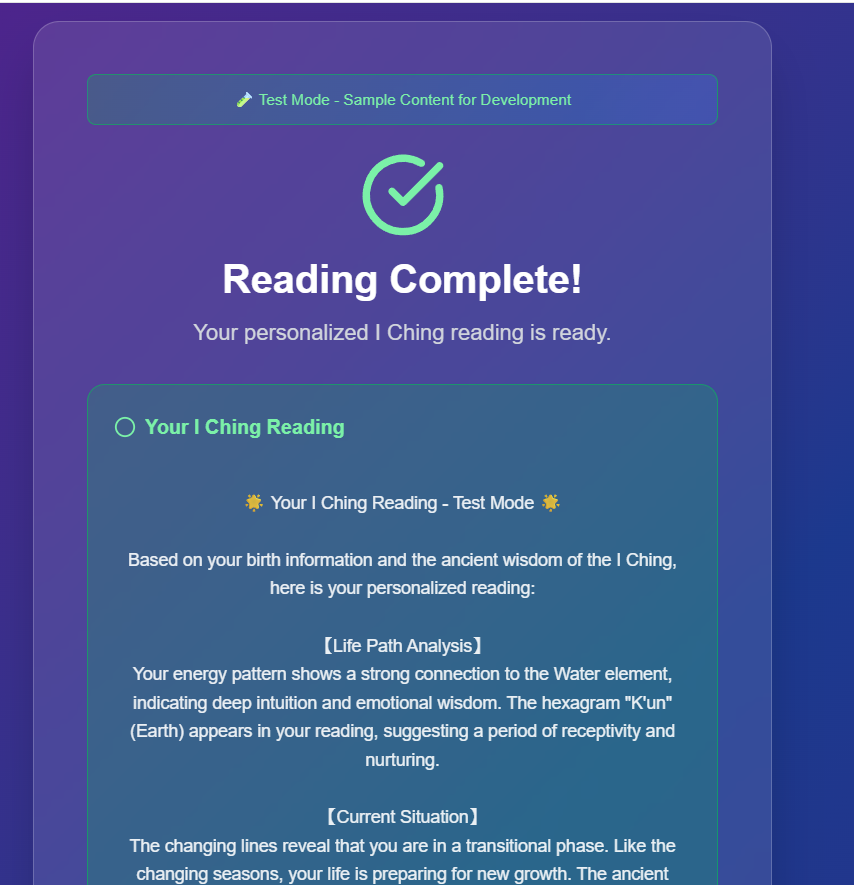 image-20250905095031281