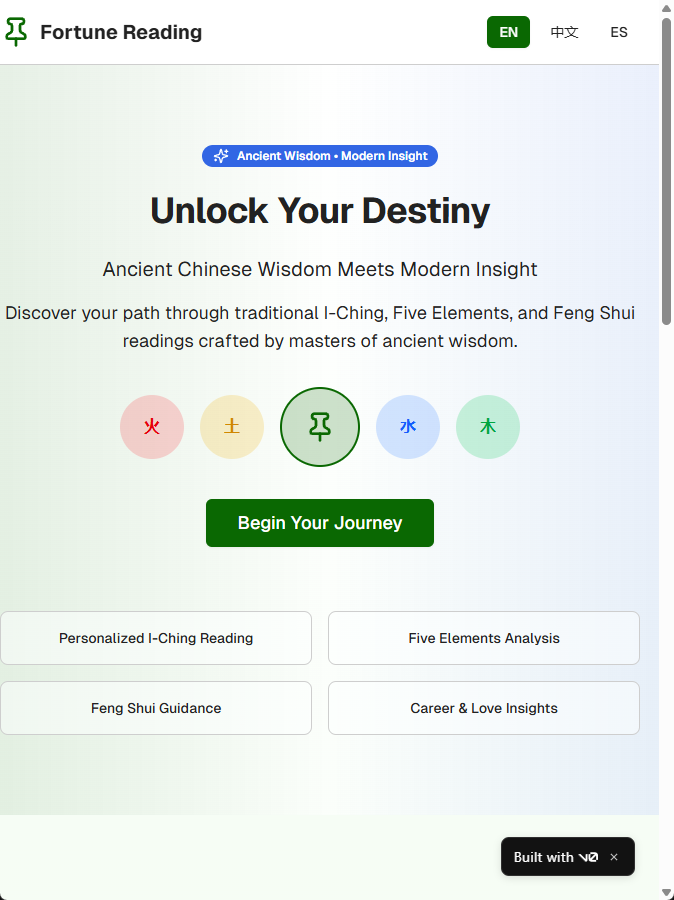 image-20250905095459298