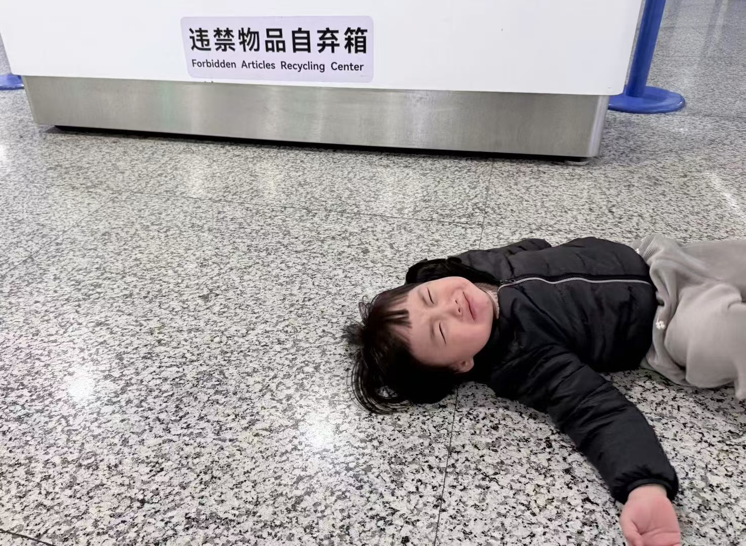 image-20241218184823638