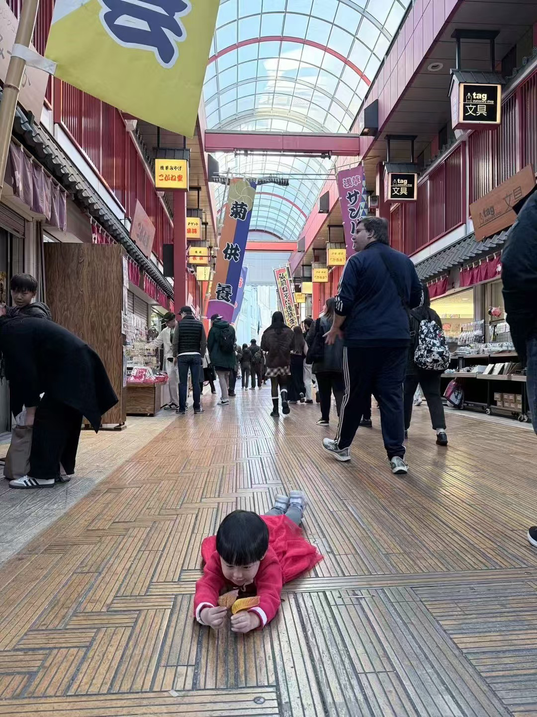 image-20241218184829989