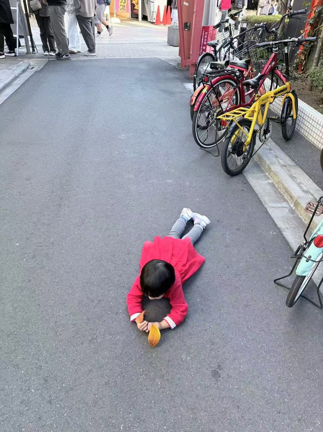 image-20241218184841408