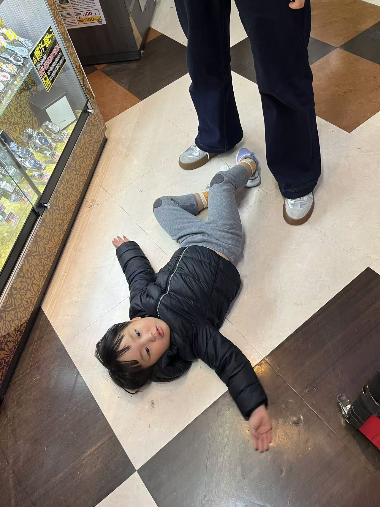 image-20241218184859621