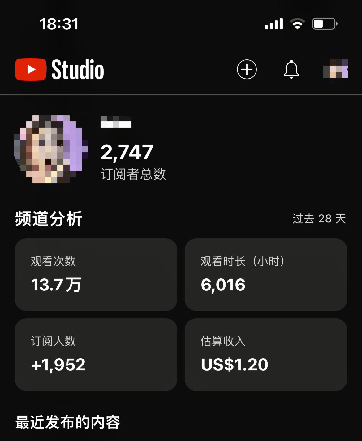 image-20241219112851702