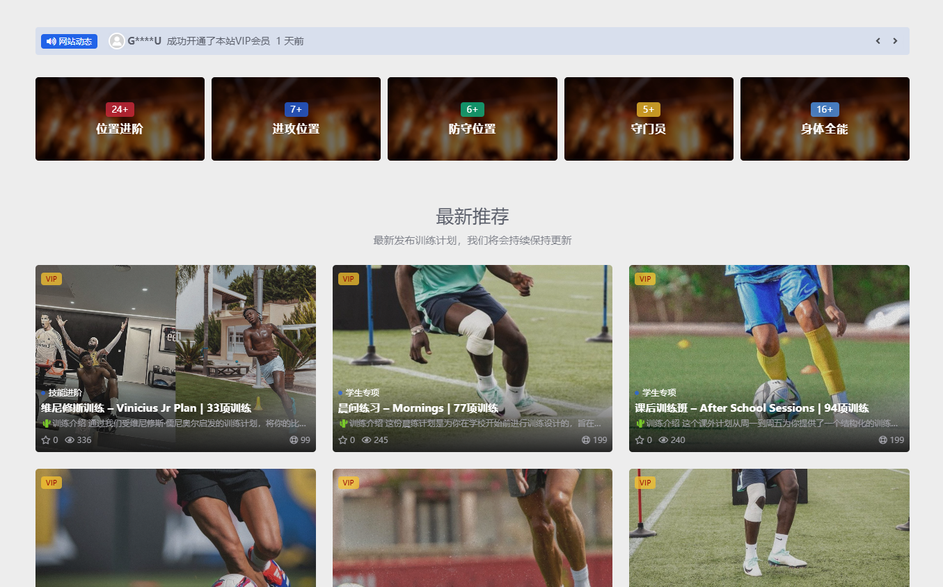 image-20250422120349217