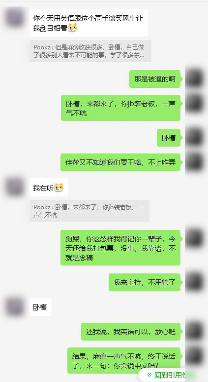 image-20250422130528622